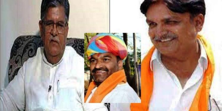 vallabhnagar by election 2021 gulab chand kataria vs randhir singh bhinder