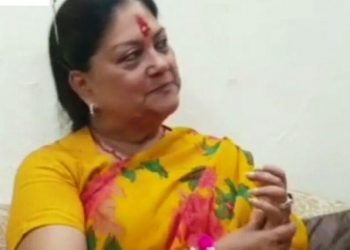 vasundhara raje statement on cm candidate of rajasthan assembly election 2023