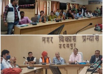 प्रशासन गांवों के संग: पट्टों की समस्या पर  पेराफेरी पंचायतों में बदला शिविर का कार्यक्रम