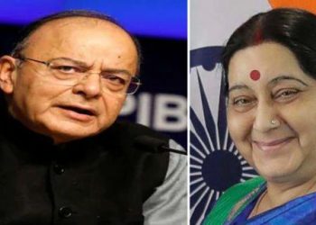 arun jaitley and sushma swaraj honoured with padma vibhushan