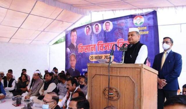 cm ashok gehlot statement on cabinet reshuffle