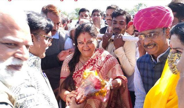ex cm vasundhara raje mewar visit she reached udaipur