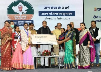 जनहित में धन की कमी नहीं आने देंगे : गहलोत