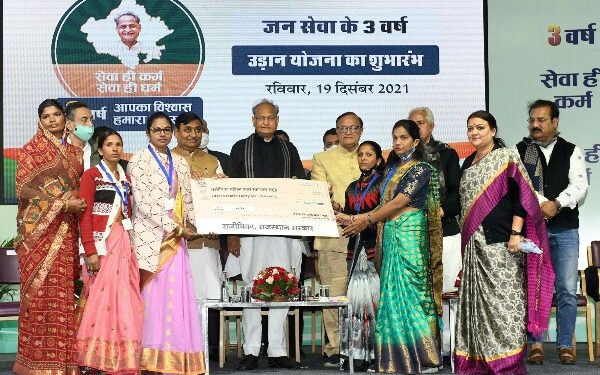 जनहित में धन की कमी नहीं आने देंगे : गहलोत