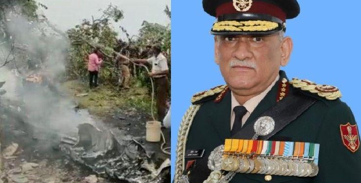 Army helicopter carrying Chief of Defence Staff General Bipin Rawat crashes in Tamil Nadu