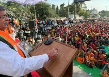 bjp halla bol protest against state government