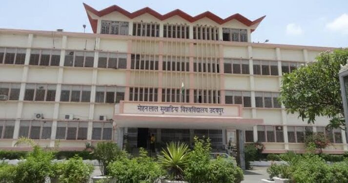 सुविवि का 29 वां दीक्षांत समारोह 22 दिसंबर को