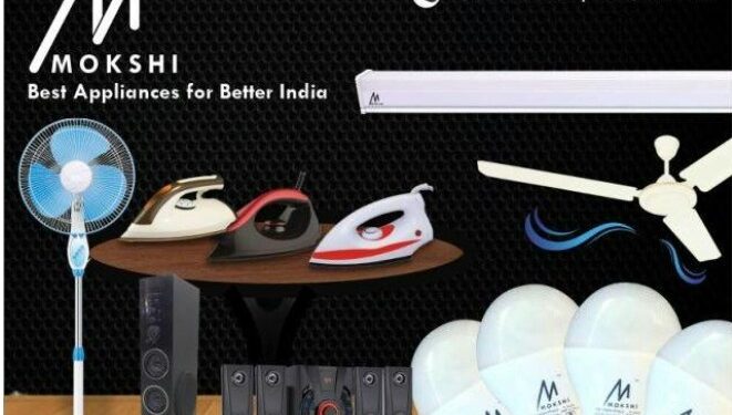 मेवाड़ में फिर बारिश की तैयारी : मौसम विभाग ने जारी किया अलर्ट