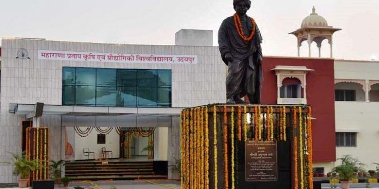 MPUAT achieves first position in rajasthan ICAR ranking