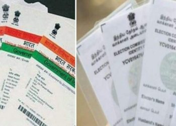 वोटर आईडी से जोड़ेंगे आधार कार्ड : संसद में कानून पास