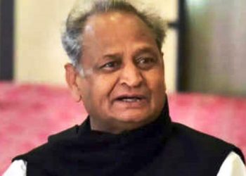 cm ashok gehlot decision for government employees and pensioners for non approved hospital