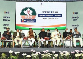 cm ashok gehlot inaugurates development works cost rs 13195 crore on 3 year completion of rajasthan government