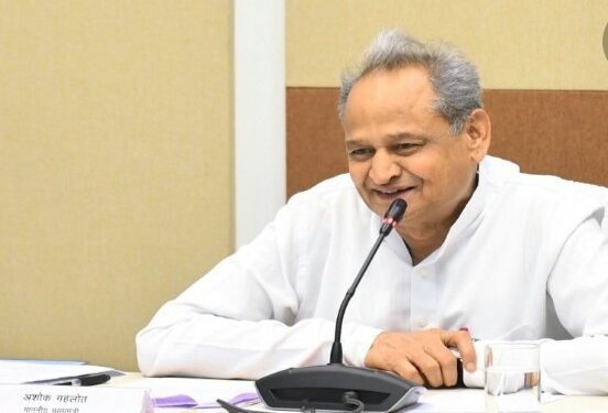 कैबिनेट बैठक : संविदा नियुक्ति के लिए गहलोत सरकार ने लिया बड़ा फैसला
