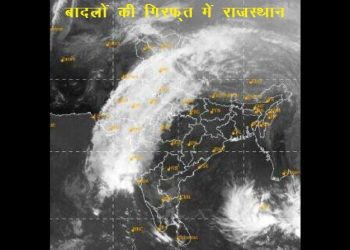 cold cloud and rain in udaipur and rajasthan on 1st and 2nd december 2021