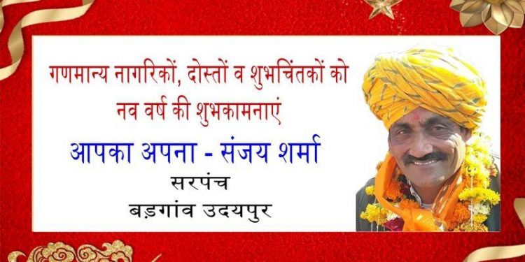 3 जनवरी से बच्चों को लगेगी वैक्सीन:  1 जनवरी से रजिस्ट्रेशन शुरू