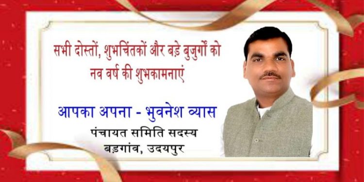 3 जनवरी से बच्चों को लगेगी वैक्सीन: 1 जनवरी से रजिस्ट्रेशन शुरू