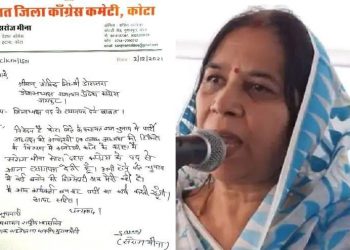 चुनाव में पार्टी अध्यक्ष की अनदेखी हो रही: कांग्रेस की देहात जिलाध्यक्ष का इस्तीफा