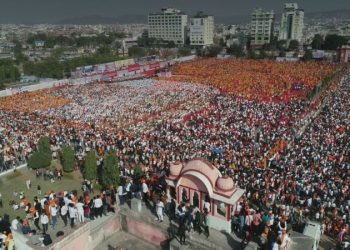 shri kshatriya yuvak sangh heerak jayanti samaroh 2021 in jaipur