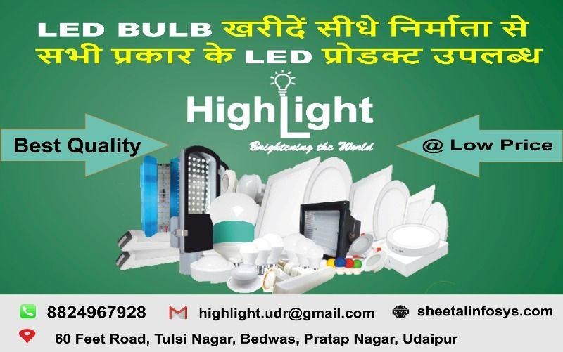 highlight led product udaipur
