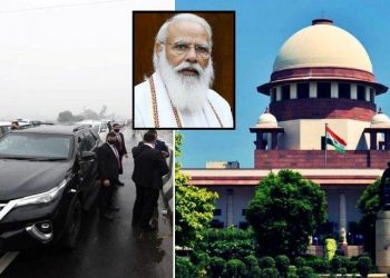 supreme court retired judge investigates pm security matter