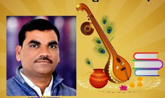 86000 rs loot with salesman at pratapnagar circle in udaipur