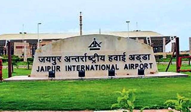 DRI Caught smuggler lady at jaipur airport who brings drugs in her body private part