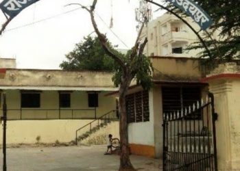 एमजी कॉलेज में इंटरनेशनल ई-कांफ्रेंस 12 व 13 फरवरी को