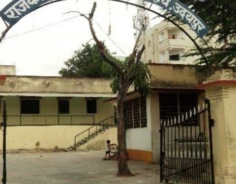 एमजी कॉलेज में इंटरनेशनल ई-कांफ्रेंस 12 व 13 फरवरी को