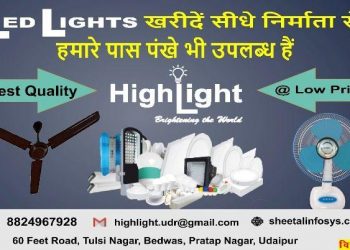 जयपुर में भीषण सड़क हादसा: गुजरात के 4 पुलिसकर्मी और एक आरोपी की मौत