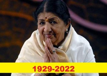 lata mangeshkar passes away two day national mourning announced