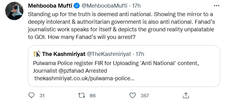 police-arrests-journalist-fahad-shah-mehbooba-mufti-tweet-on-it -1
