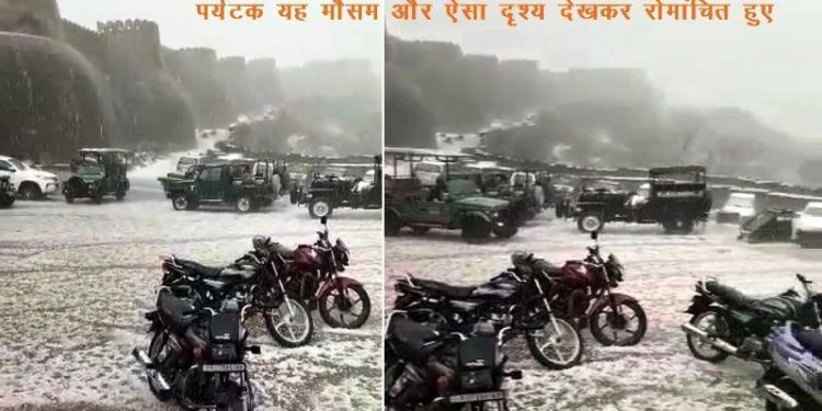 rain-in-udaipur mewar-and hail fells-in-kumbhalgarh