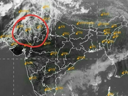 सोमवार से तीन दिन मेवाड़ में बारिश की संभावना