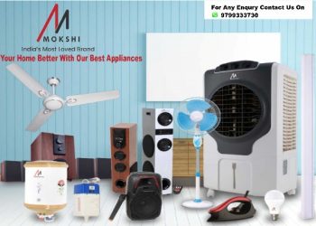 कुछ ऐसी थी मजबूरी कि पिता ने साले के जरिए बेच दिया अपना ही बेटा