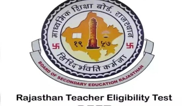 रीट लेवल 2 परीक्षा रद्द का मामला : हाईकोर्ट ने राजस्थान सरकार से मांगा जवाब