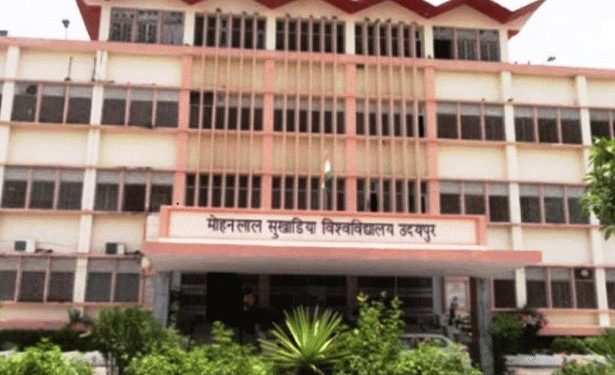 Dean Rathore of Science College suspended