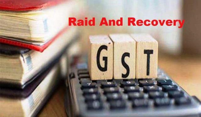 central-gst-team-raid-on-bms-trade-link-udaipur-recovered-more-than-17-lakh-gst