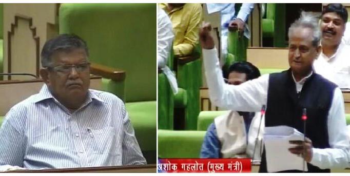 cm ashok gehlot and opposition leader gulab chand kataria in rajasthan vidhansabha budget session after holi festival