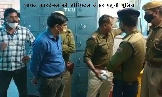 high speed car hits police constable in bikaner