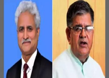 higher education state minister said in assembly that committee will investigate vc america singh appointment matter