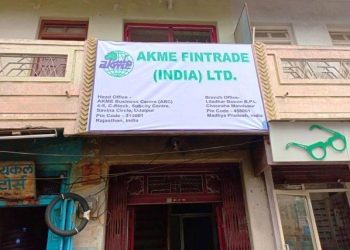 illegal loan processing fir lodged against akme fintrade company udaipur