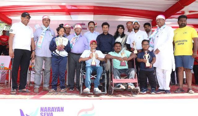 para sports academy will establish in udaipur by narayan seva sansthan 21st national para swimming championship