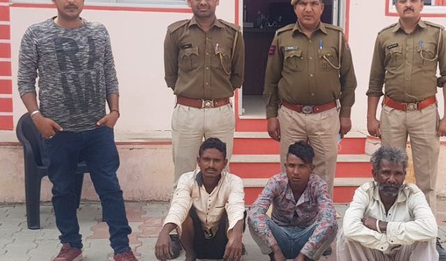 three hunters arrest siyar jackal hunted in udaipur