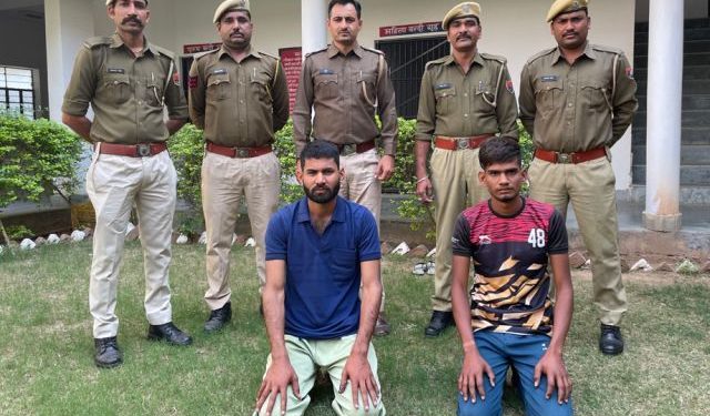 udaipur sarada police arrest accused of ex upsarpanch murder