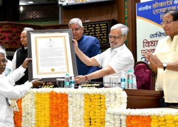 झाड़ोल विधायक बाबूलाल खराड़ी को मिला सर्वश्रेष्ठ विधायक सम्मान