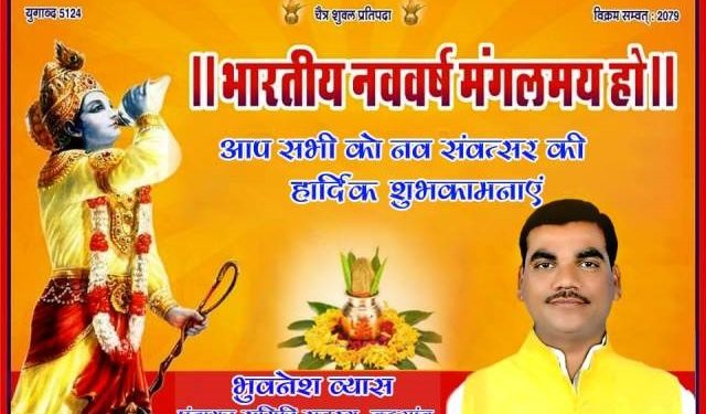 पीछोला-फतहसागर को लेकर हाईकोर्ट ने दिया बड़ा फैसला