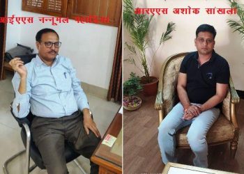 acb arrests ias nannumal pahadia and ras ashok sankhla for taking bribe