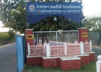 central gst file a case against kota RTU