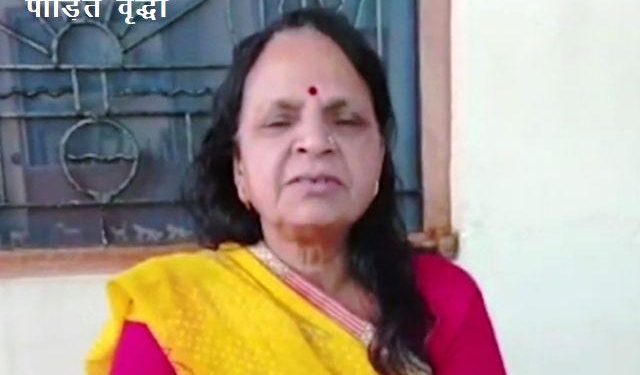 chain snatching with old lady during morning walk in udaipur