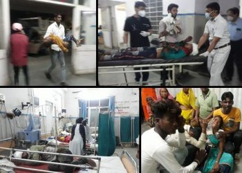 four died and 15 injured in pickup accident at nandeshma road nai udaipur